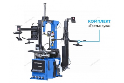 Станок шиномонтажный автомат, инверторный, стол с накладками, 220 В, синий Артикул: 4643ID (B)